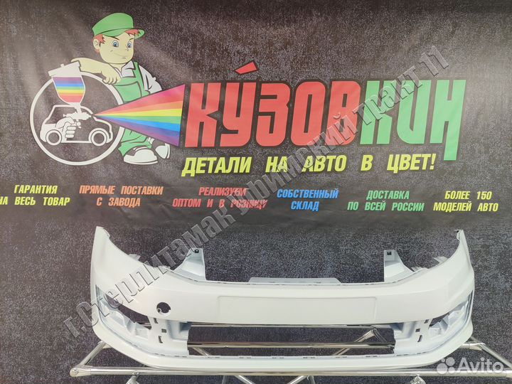 Бампер поло 2015 передний polo все цвета новый