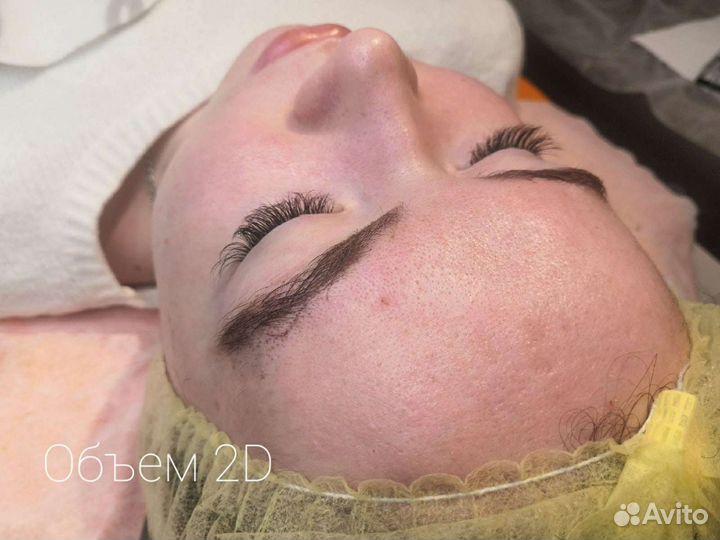 Наращивание ресниц