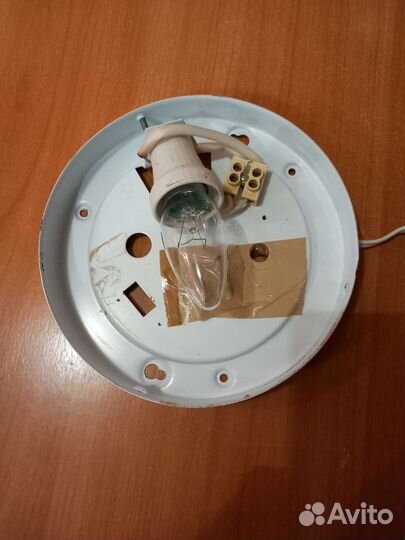 Светильник настенный