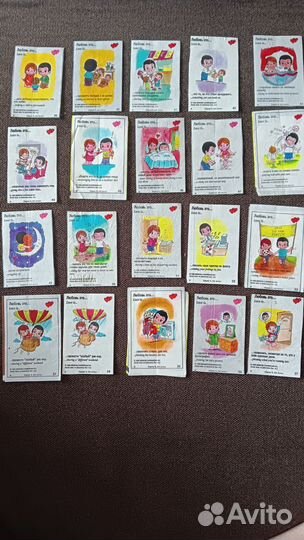 Вкладыши от жвачки love is из 90х, 1-7серии