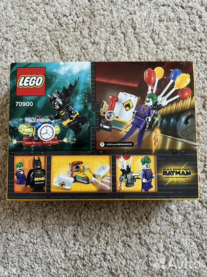 Lego batman 70900