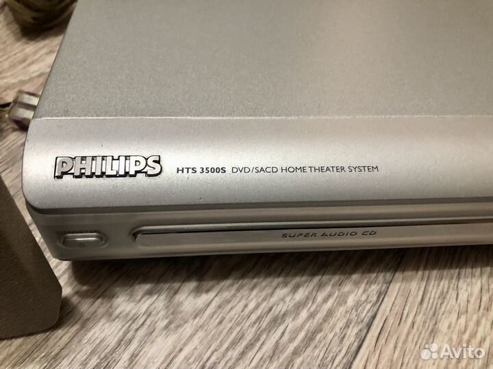 Philips HTS3300