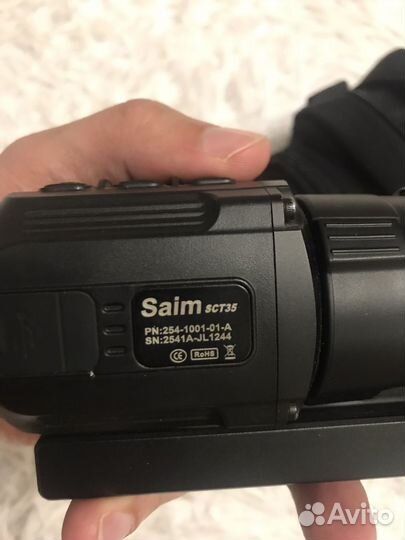 Тепловизор iray saim sct 35