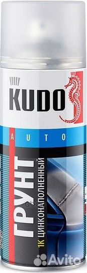 Грунт спрей 1К цинконаполненный серый, 520 мл