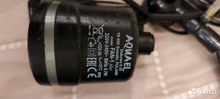 Аквариум со всем необходимым