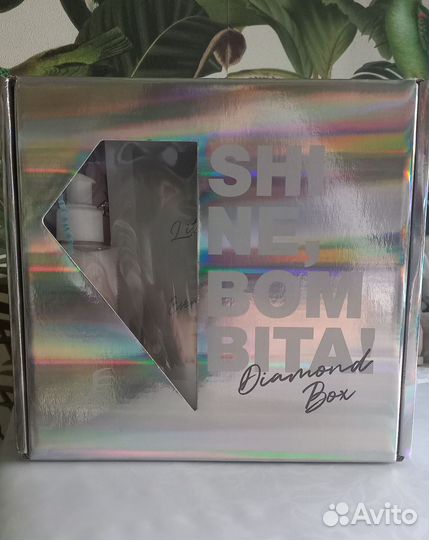 Косметический набор