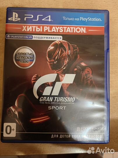 Игры для приставок ps4 бу