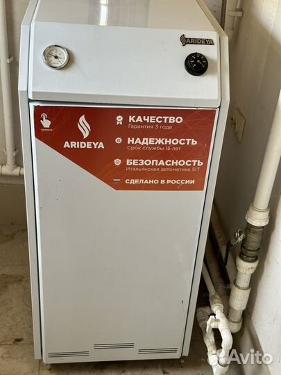 Газовый котел Arideya ксг-40 nova