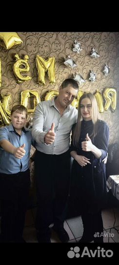 Ведущая ваших праздников+ диджей вокалист