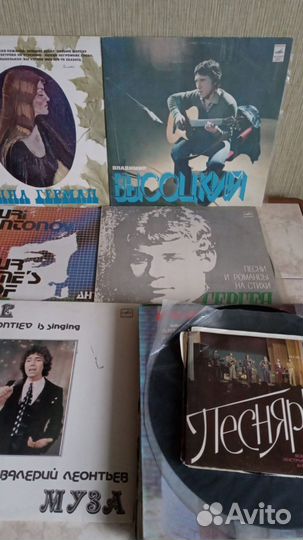 Виниловые пластинки классика СССР