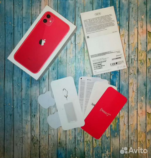 Коробки iPhone и iPad