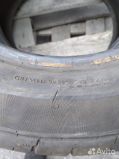 Continental ComfortContact - 1 195/55 R16 V
