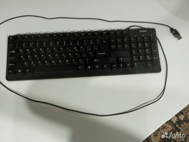Клавиатура