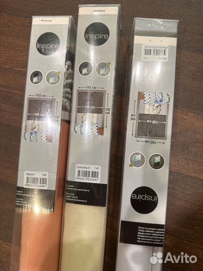 Жалюзи рулонные