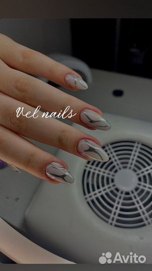 Маникюр на дому