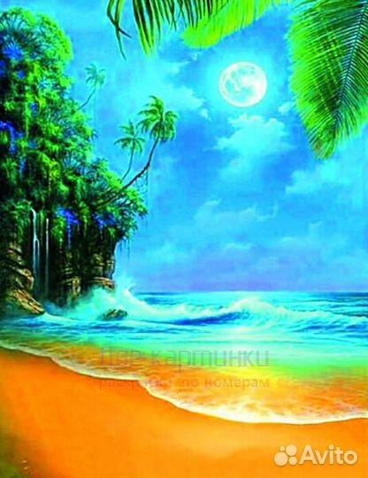 Алмазная мозаика 30x40 Полная луна над голубым мор