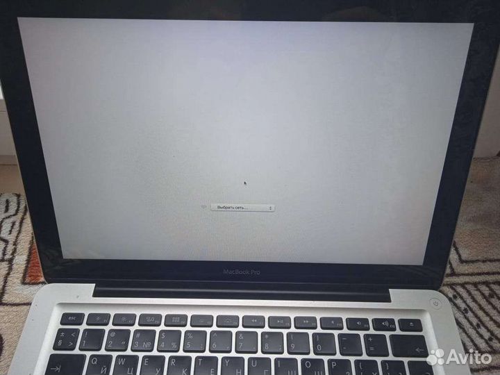 Apple MacBook Pro 13