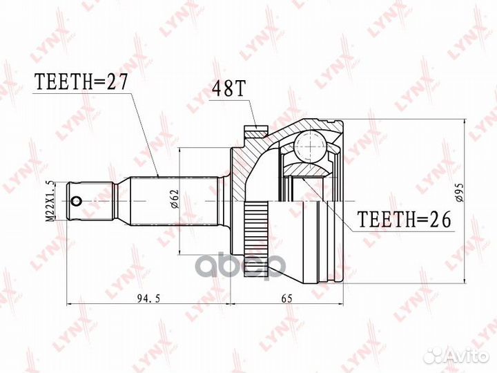 ШРУС наружный к-кт KIA Cerato 1.6 04 CO3633A