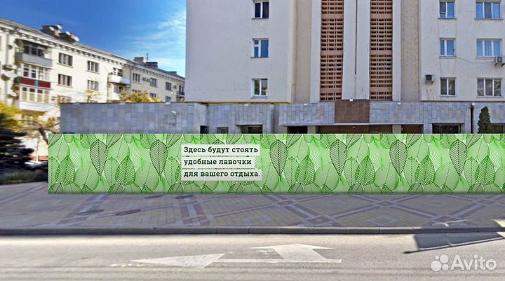 Широкоформатная и интерьерная печать