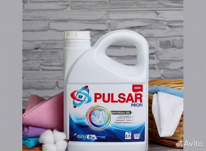 Гель для стирки вещей 1литр