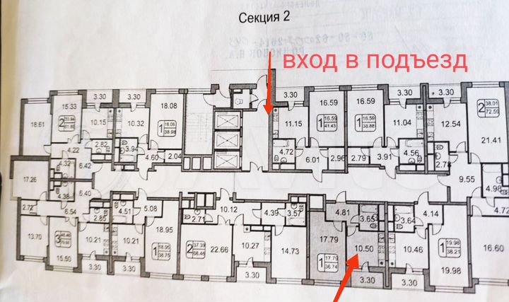 1-к. квартира, 40 м², 8/22 эт.