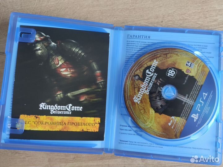 Kingdom come deliverance ps4