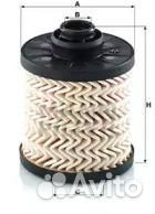 Mann-filter PU7011Z Фильтр топливный (нетоварный вид)