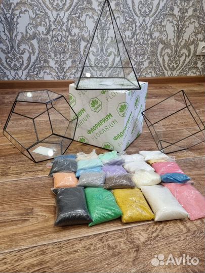 Формы для флорариума