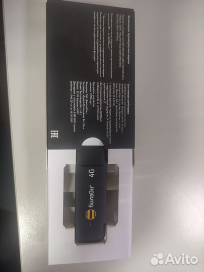 4g модем e3372h-153