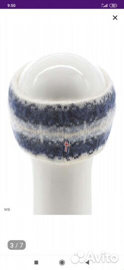 Шерстяная повязка