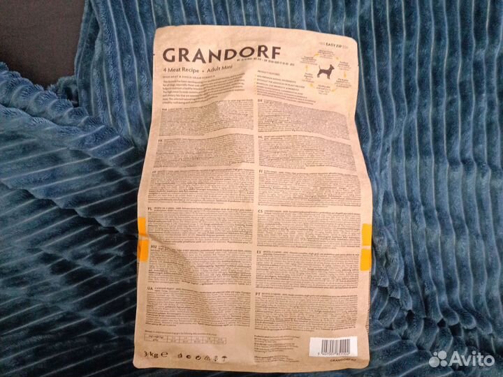 Корм для собак grandorf 3 кг 4 мяса