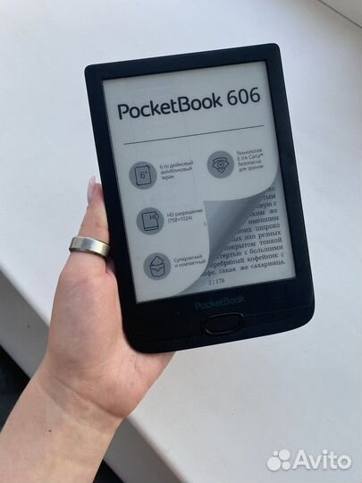 Электронная книга Pocketbook 606