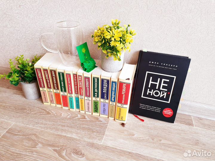 Комплект книг экс.классика изд-ва аст + 