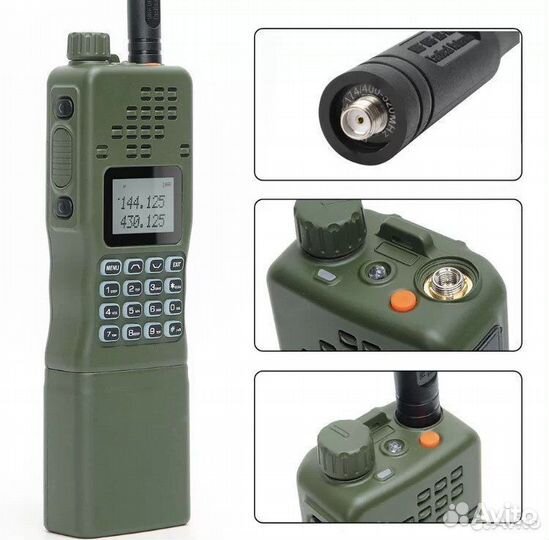 Рация baofeng AR-152 15W