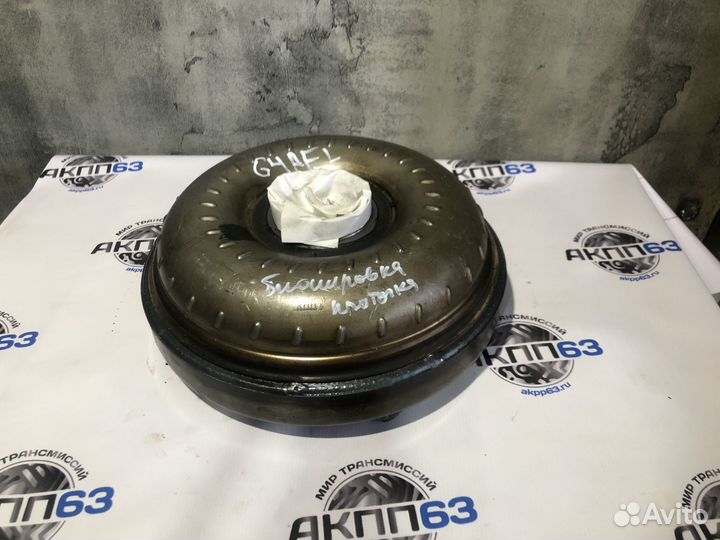 Гидротрансформатор Бублик G4AEL