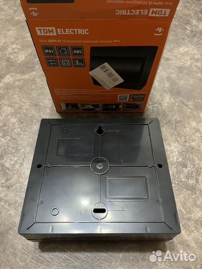 Бокс для автоматов навесной 10 модулей