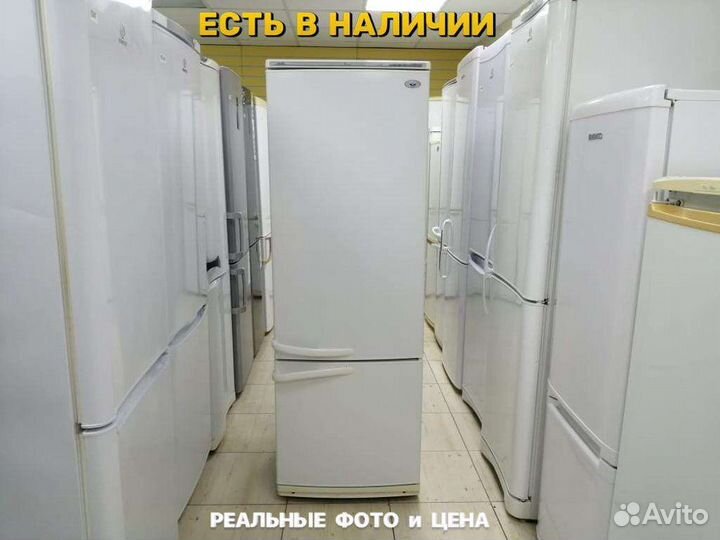 Холодильник атлант бу. Гарантия, доставка, скупка
