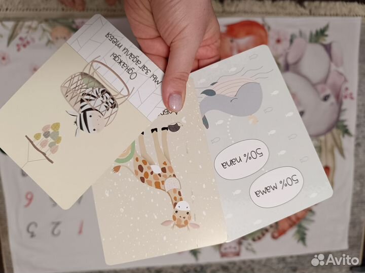 Плед для фотосессии