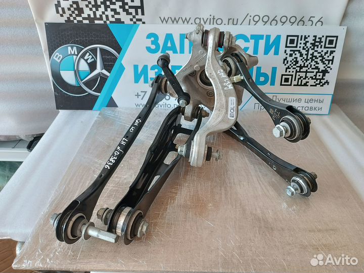 Кулак поворотный задний левый BMW X3 G01 LCI