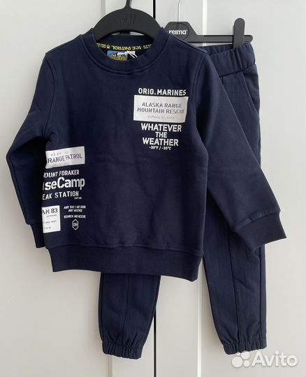 Костюм детский утепленный original marines