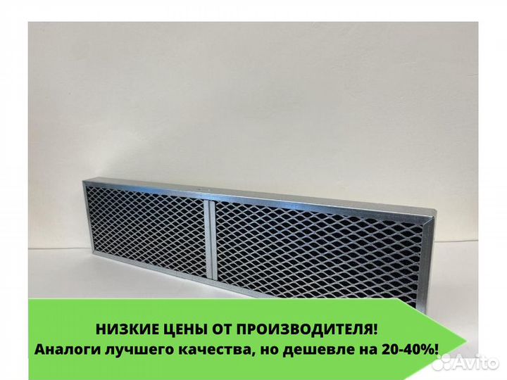 Кабинный фильтр трактор