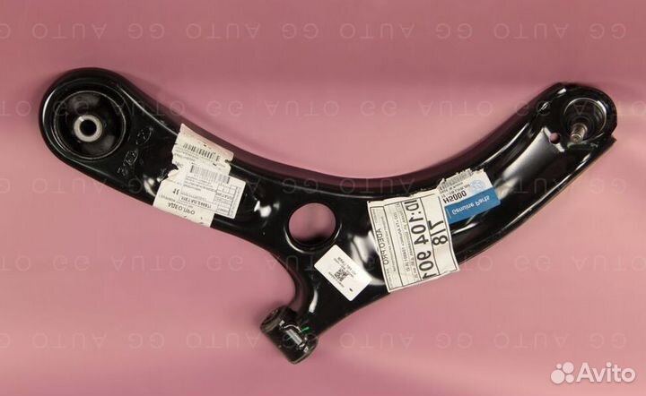 Рычаг подвески передний hyundai 2 KIA 4