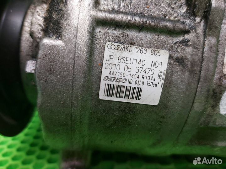 Компрессор кондиционера Audi Q5 8R 8RB 2.0 cdnc