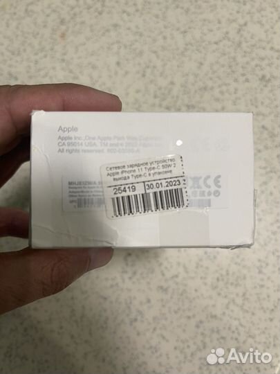 Зарядное устройство Apple 50w 2 USB-C