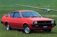 Mitsubishi Celeste I (1975—1981) Хетчбэк