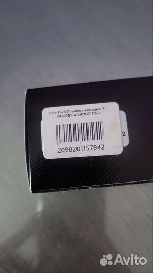 Крем тональный TOM ford Golden Almond