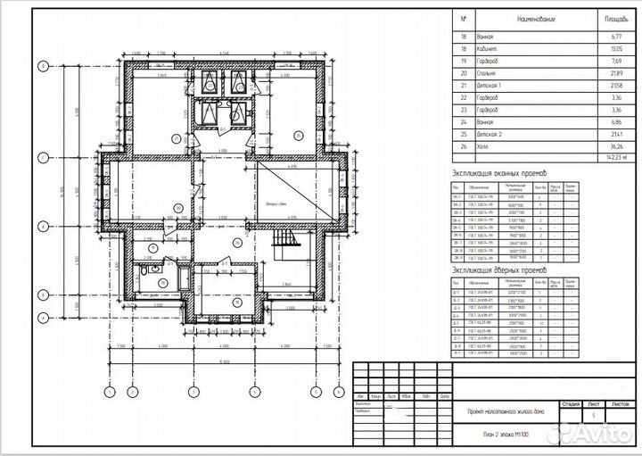 Выполнение чертежей в archicad