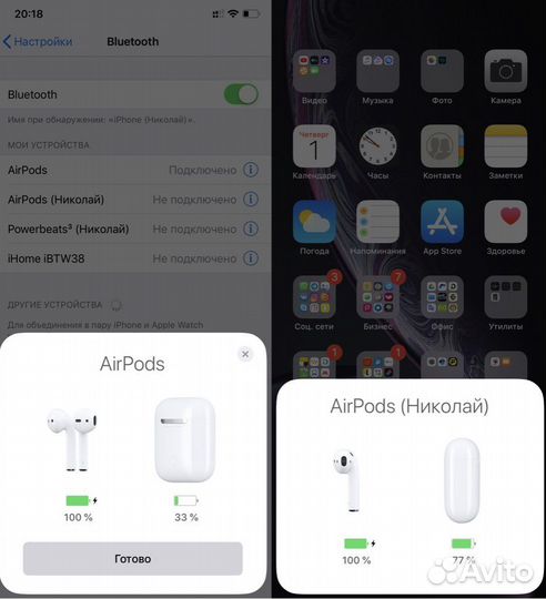 Наушники apple airpods 2 (оригинал)