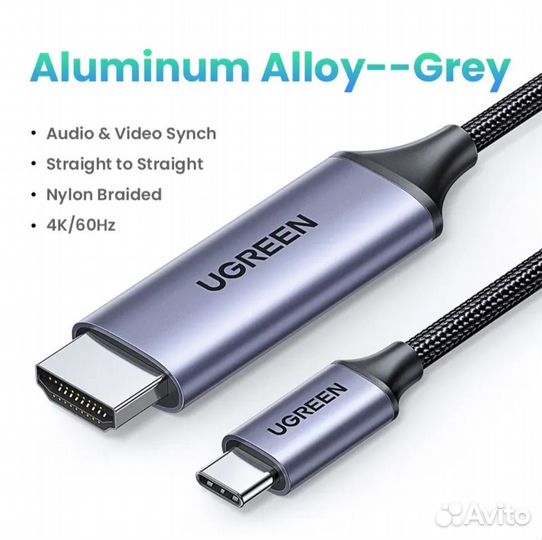 Кабель Ugreen USB-C - hdmi