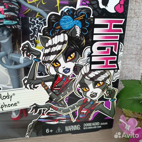 Куклы Монстер Хай Пурсифона и Мяулодия Зомби Шейк